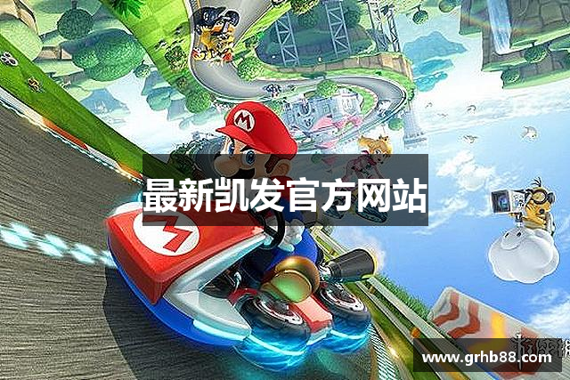 针织牛仔布厂家